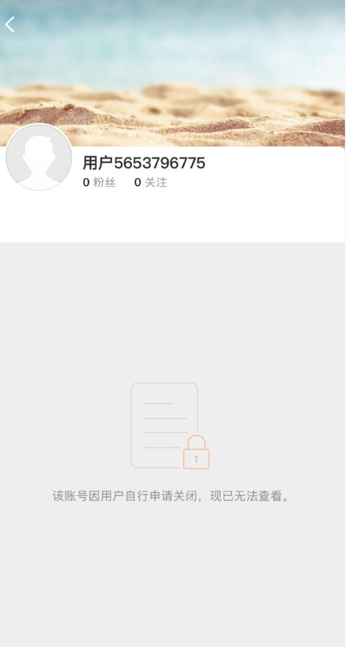 今日，著名女演员赵露思注销微博，懒得跟大家玩了！

华丽退出，宣告第一季完结。