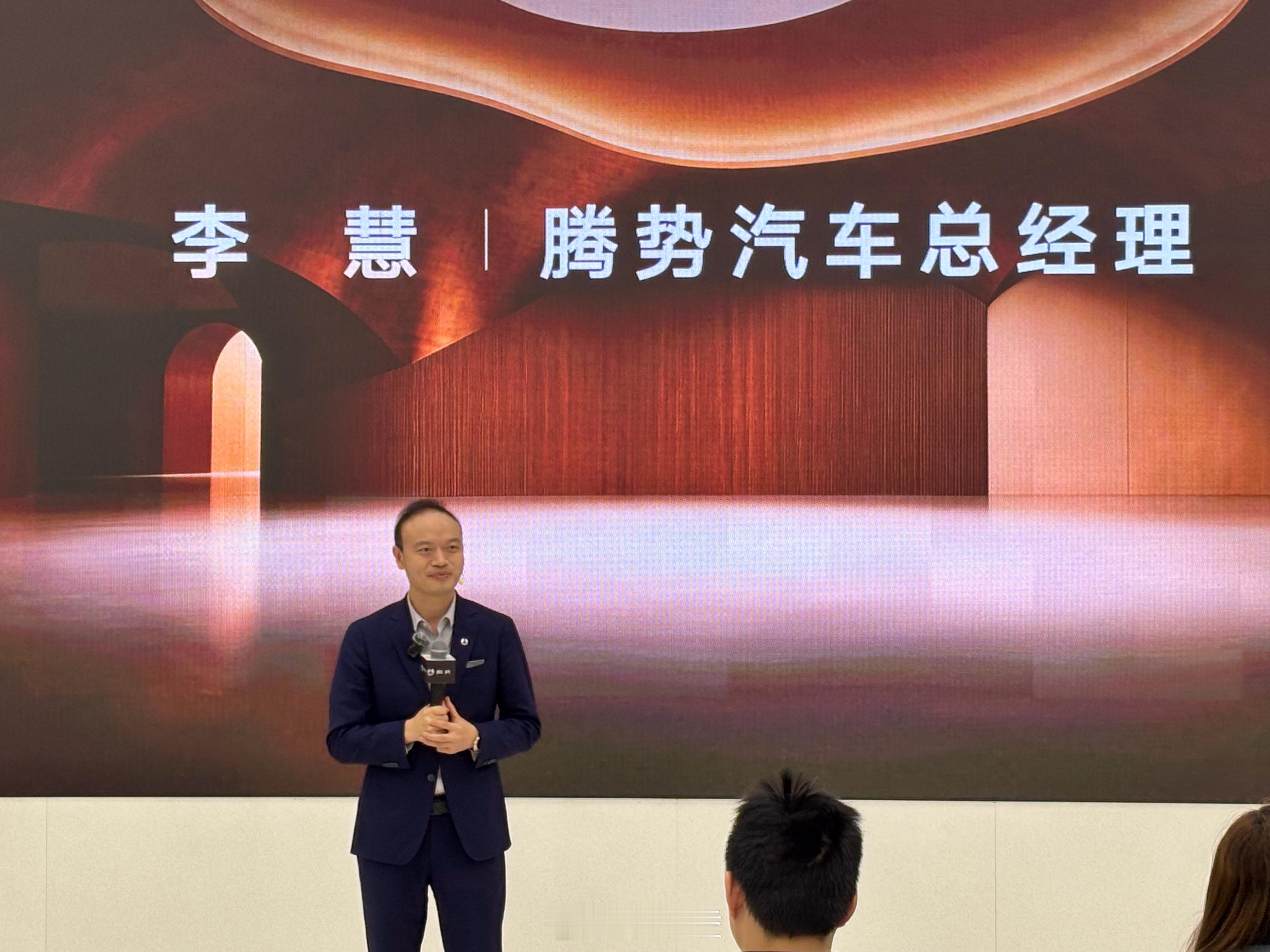 慧总Z9GT跟D9的闪充交付，这也太另类了，这两批人 