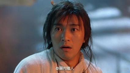 迪丽热巴至尊宝同款发型钰珑至尊宝同款发型迪丽热巴至尊宝同款发型，惊喜 