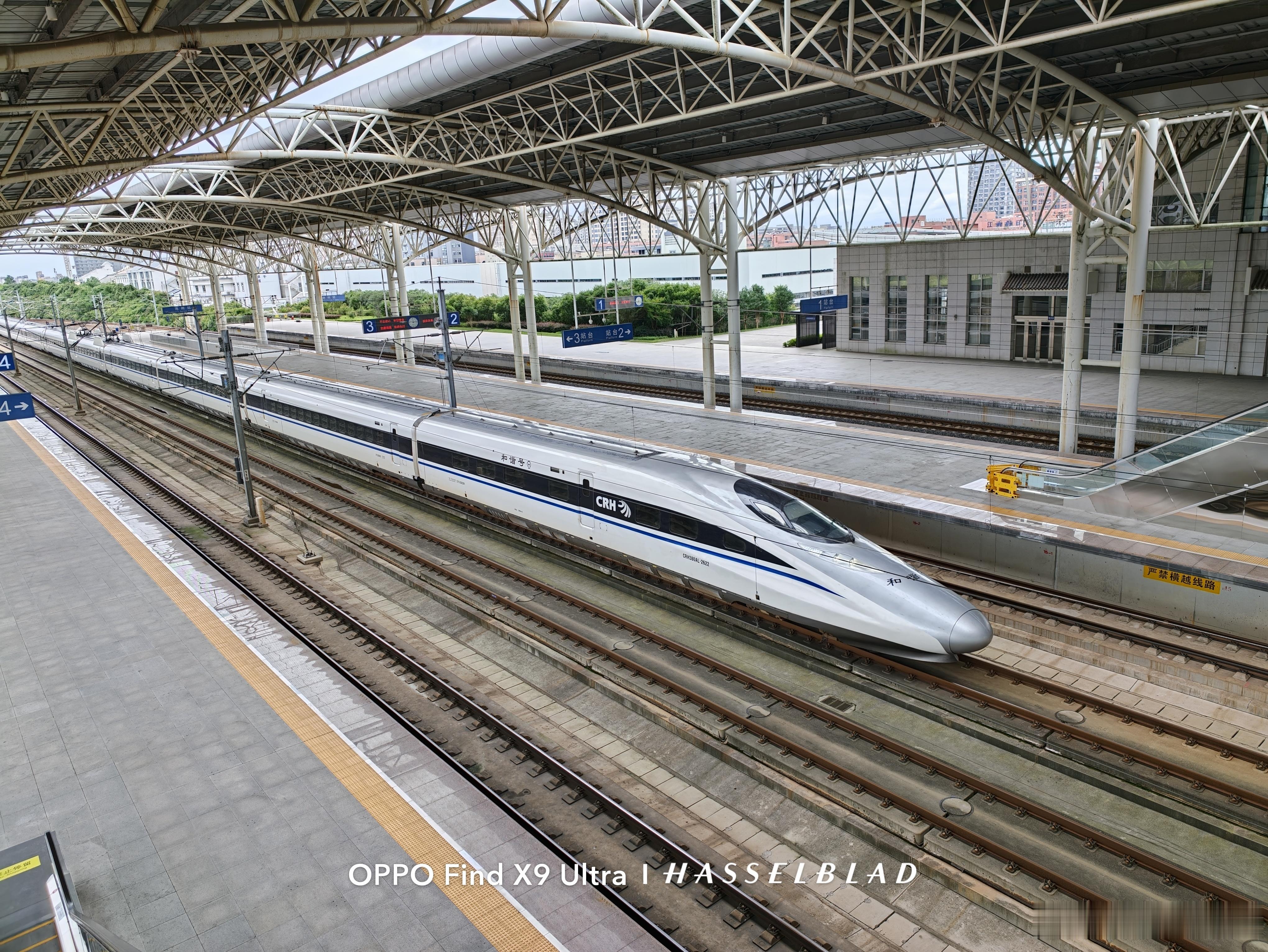 CRH380真帅交通强国，铁路先行 