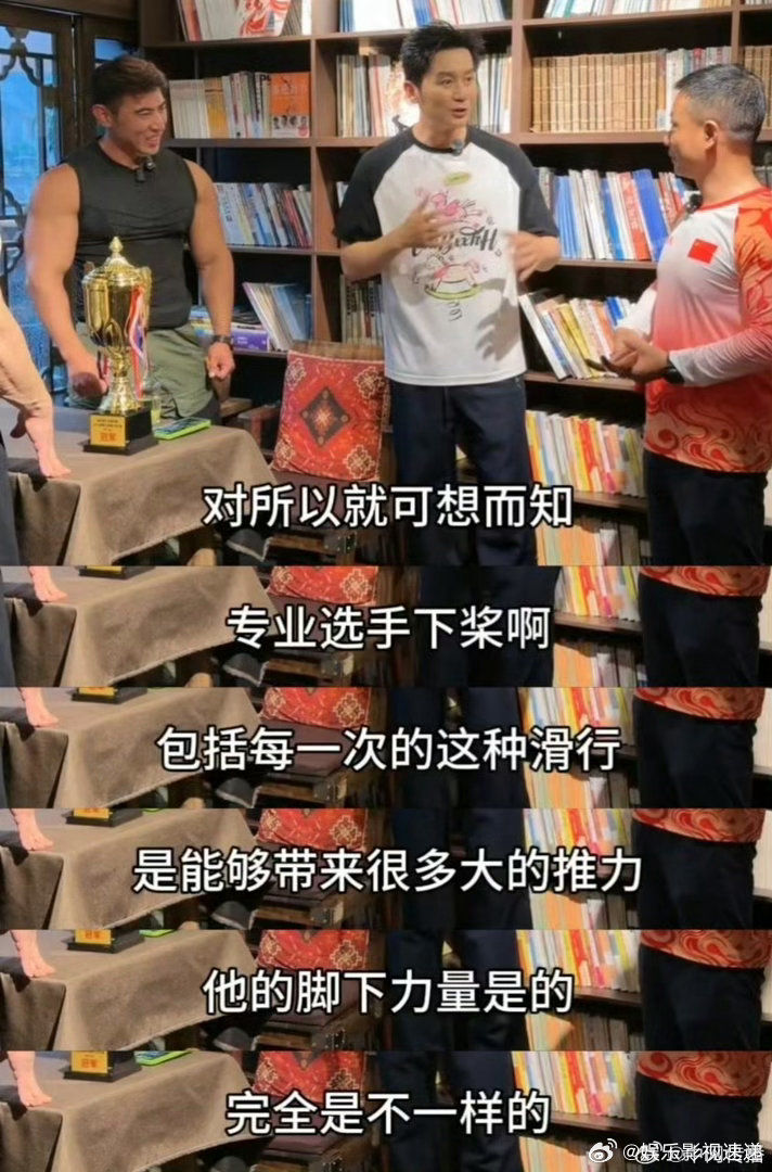 李晨聊跑男龙舟赛经历 跑男龙舟赛那期应该给李晨留下了很深的印象吧，到凤凰古城聊起