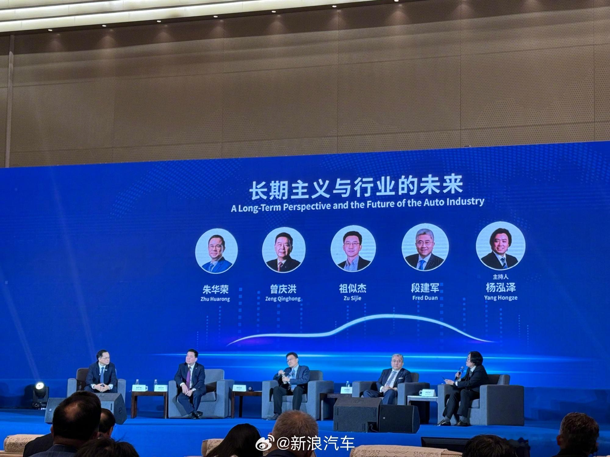 #广汽曾庆洪表示让本不可取# 这句话你听着就显得有问题是吧？这句话混淆了概念，G