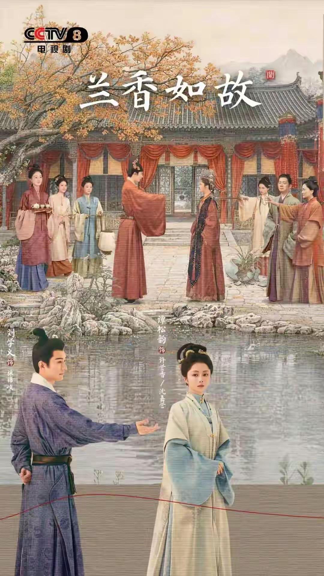 国庆长假不想出门？多部好剧上线，题材全覆盖！年代剧《征途》还原长征岁月，厚重有力