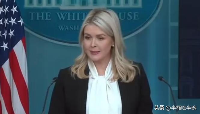 白宫发言人：美利坚合众国从不会袭击平民
记者问：美国是否空袭了一所女子小学并造成