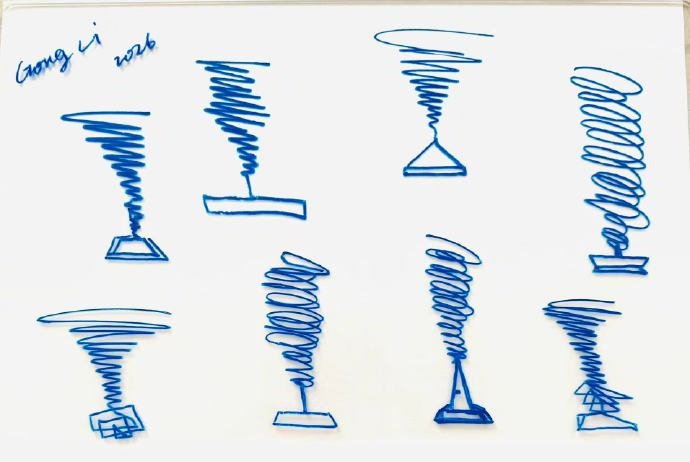 巩俐世界AI电影节主席巩俐设计的奖杯 2026年世界AI电影节（WAIFF）官宣