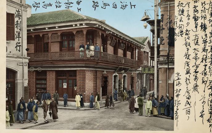 1907年，清末上海租界福州路（Foochow Road）与河南路交叉口的勃拉高