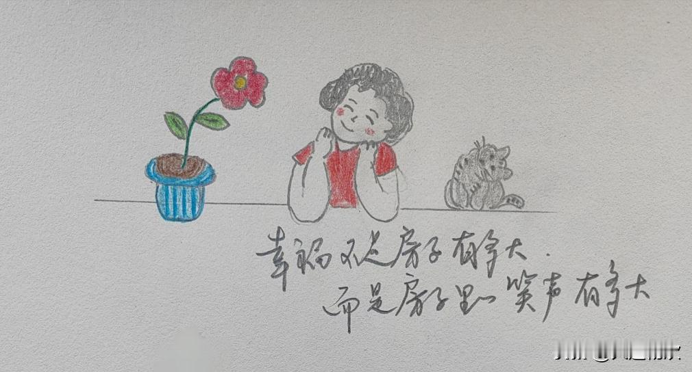 周四，做客大连新闻广播《女性家园》，与另一位嘉宾，80后小伙子方明一起接受主持人