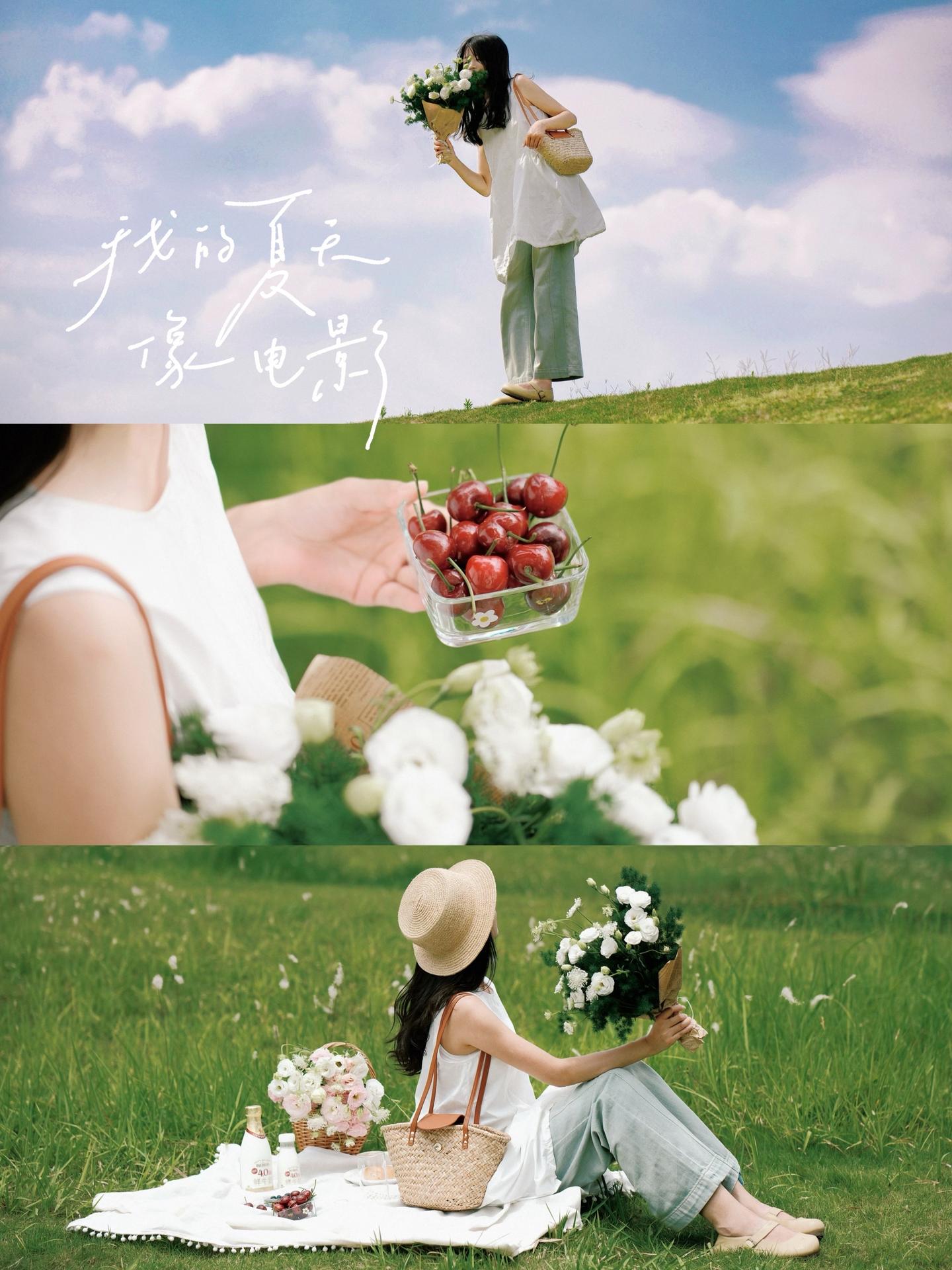 是夏天呀｜文艺氛围感拍照。夏日片段 电影感拍照