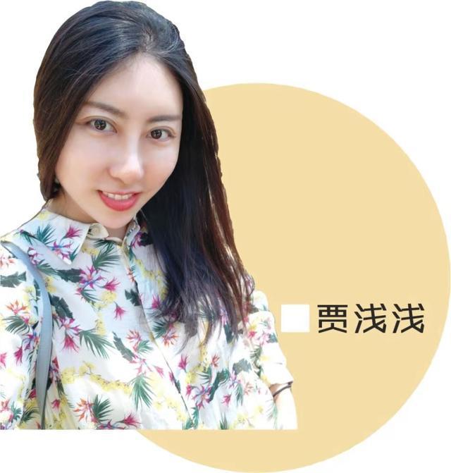 分行文字 ｜ 贾浅浅

文/长安18子

都说大树底下好乘凉
可一言一行备受关注