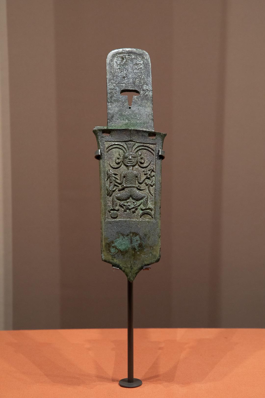“天问”展还是很值得一看的，暑期去一趟安徽博物院，领略一下星空文明带来的震撼！