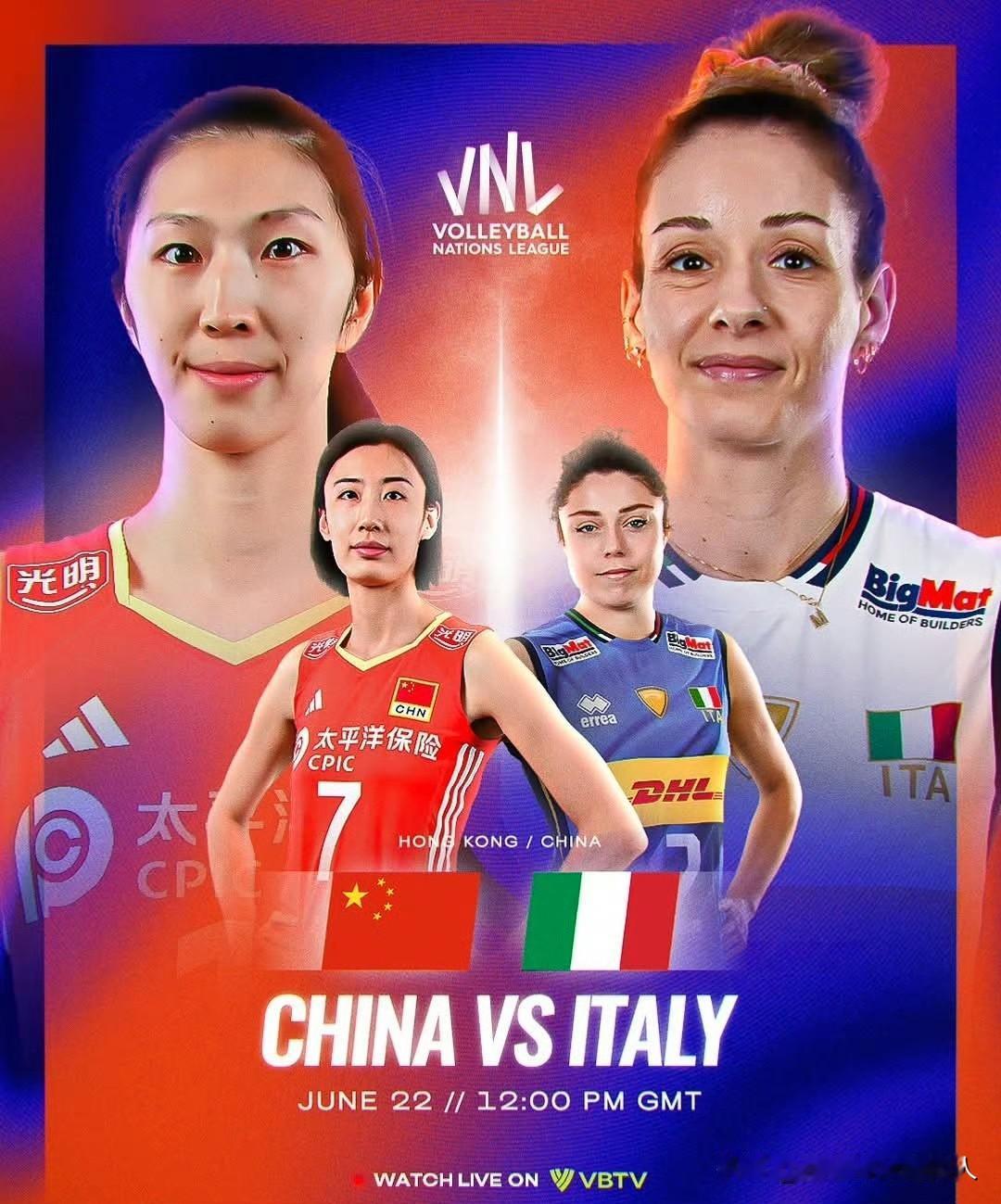今晚中意之战官方海报 | 不败之师意大利将在香港迎战东道主中国队🇨🇳！

一