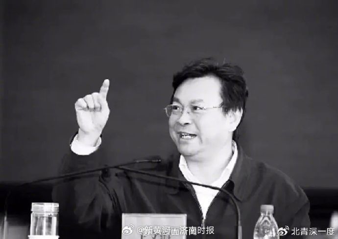 【#河南省司法厅原厅长王文海病亡# 此前涉文物大案】10月14日，记者从河南政法