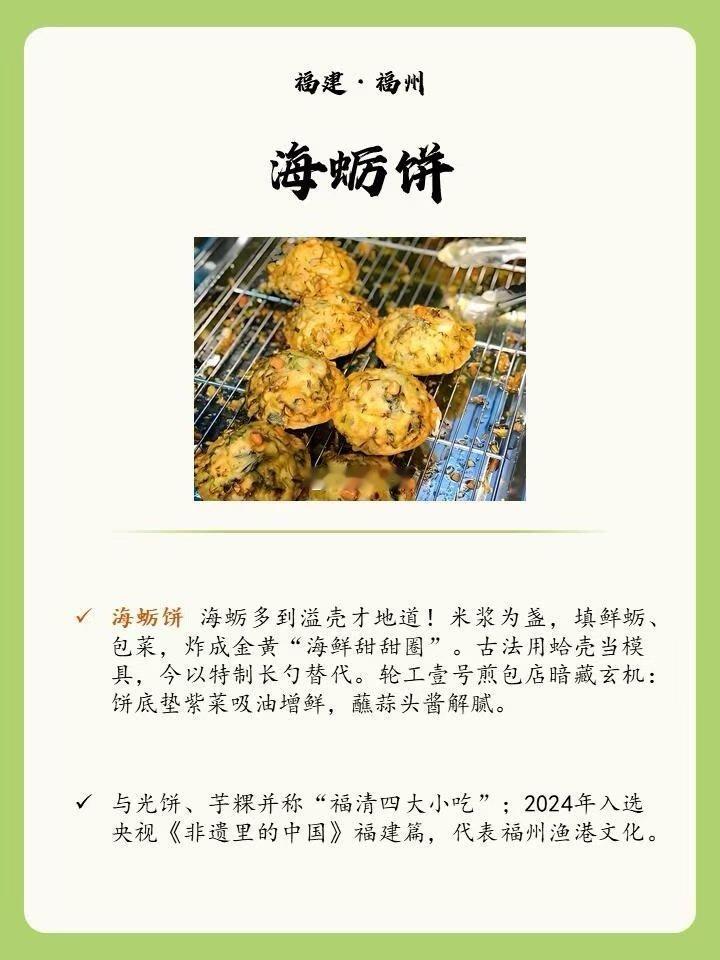 开坛有酒香的鲜汤 酒香先至，鲜气随行。揭开坛盖那一刻，仿佛打开福建的山海宝匣。七