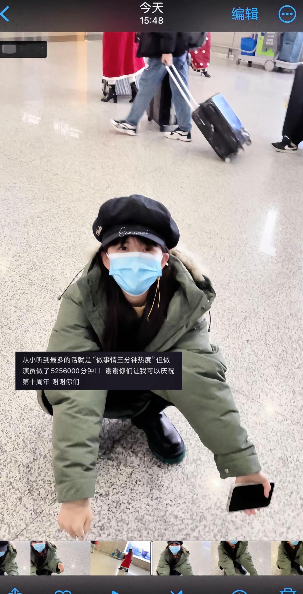 也谢谢你坚强的挺过来了。