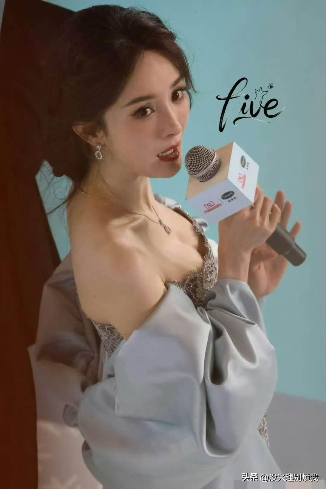 大幂幂，这…谁顶得住呀[捂脸]