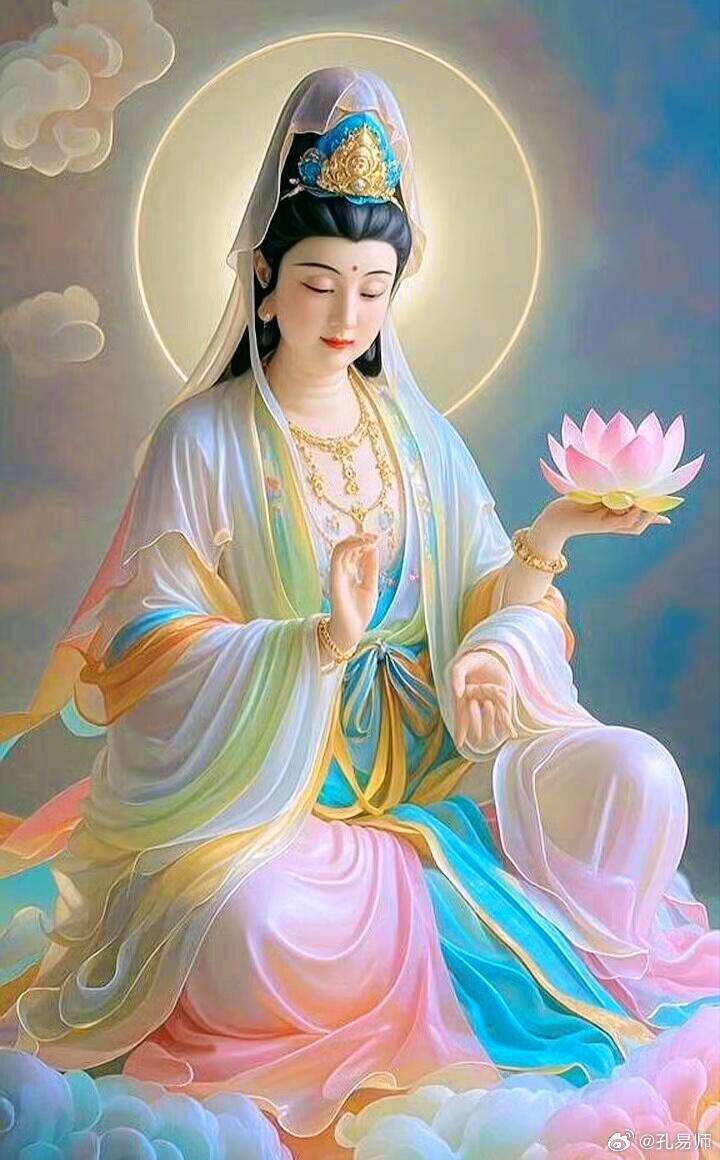 诚心一点，菩萨为你结缘，好运帮扶一生[心][心] ！！！ ​​​