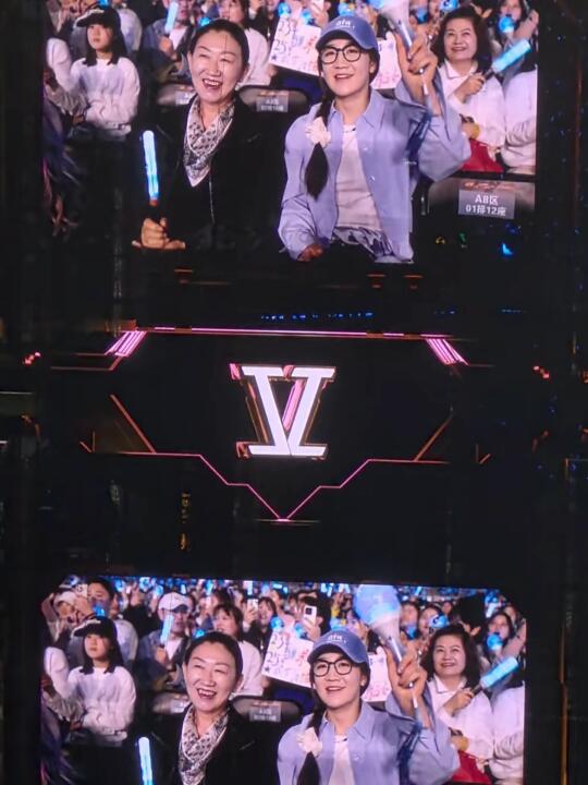 陈梦也去鸟巢看演唱会啦！！！追星成功！！