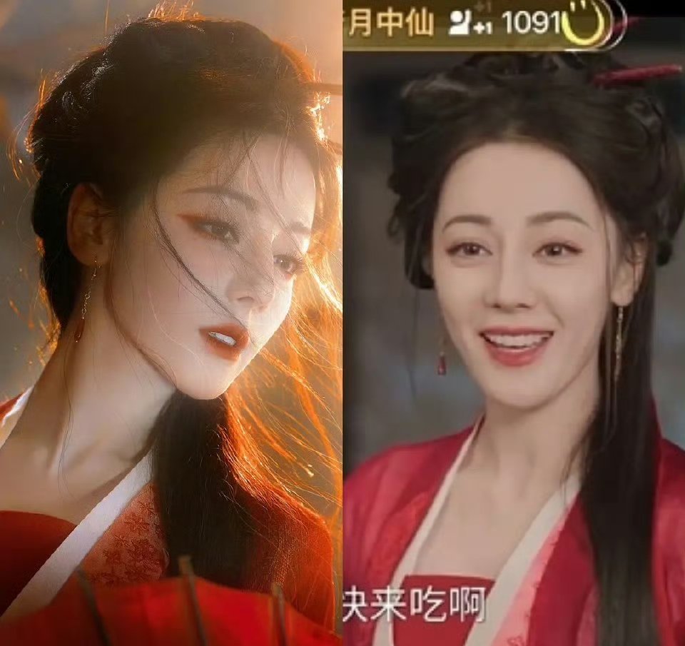 迪丽热巴P图P的太大了吧 