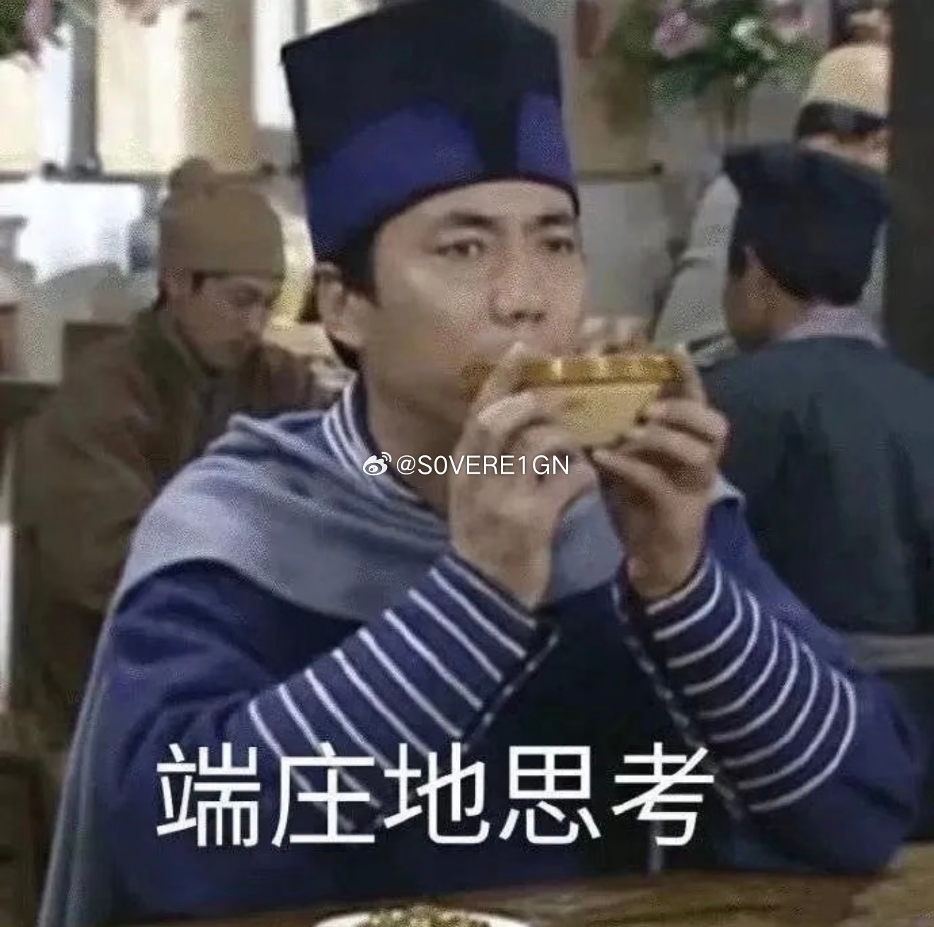 四川宜宾地震妈呀，我在床上完全没感觉，十二点放手机到现在没睡着，看了一眼手机才知