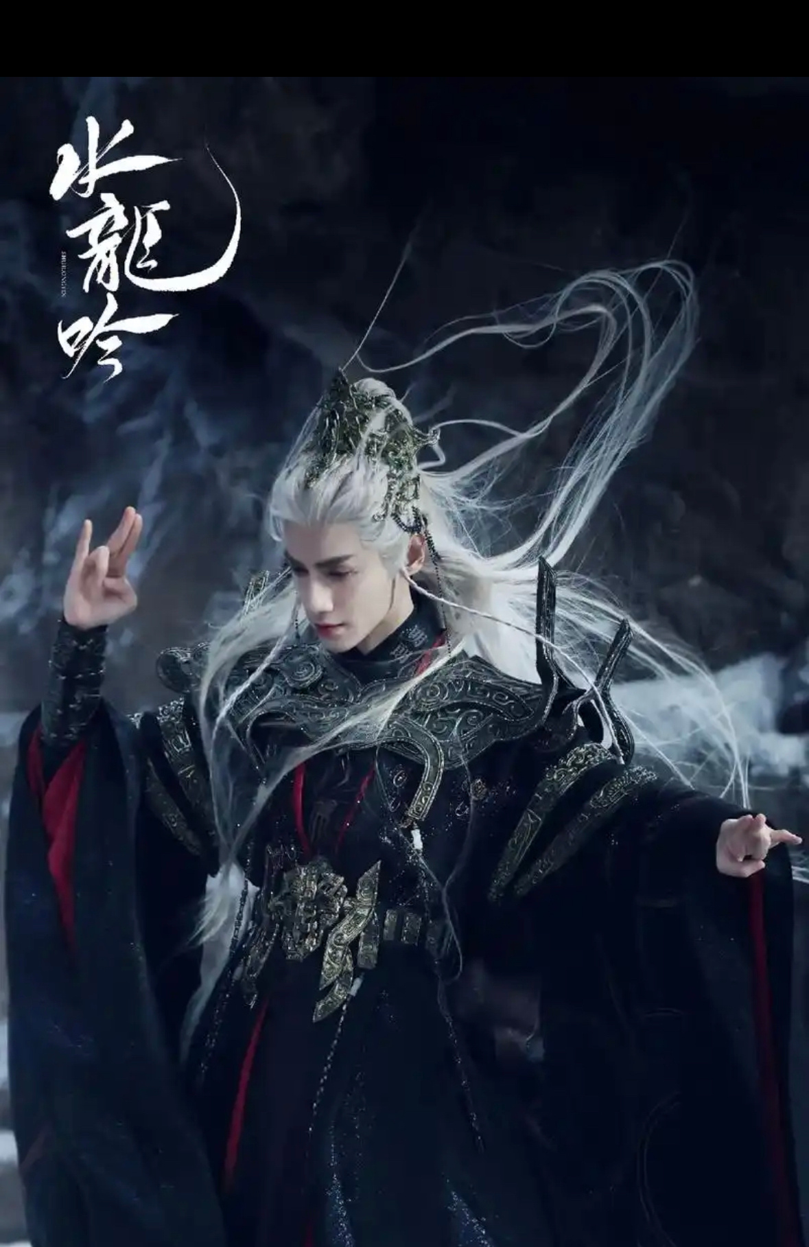 蛮想看龚俊暗河传Vs成毅天地剑心VS罗云熙水龙吟这三部对打的，可惜不是一块上无脑