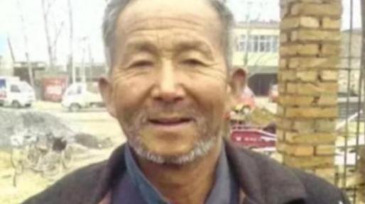 1992年，北京一名47岁的流浪汉因没有暂住证被送进收容所，填写籍贯信息时，警察