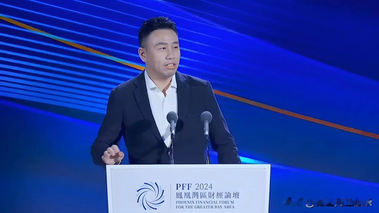 付鹏的讲话真的是触及到了当前国内经济的本质问题，其中有一块是说利率越低贫富差距越