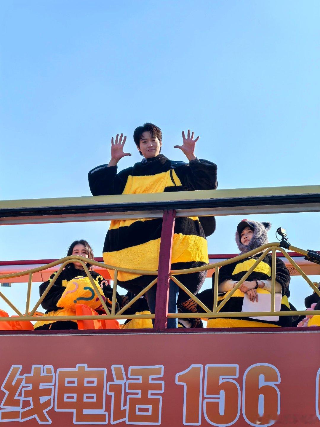 魏大勋祝绪丹vs杨迪徐志胜饭撒魏大勋祝绪丹饭撒vs杨迪徐志胜饭撒 《周五晚高疯》