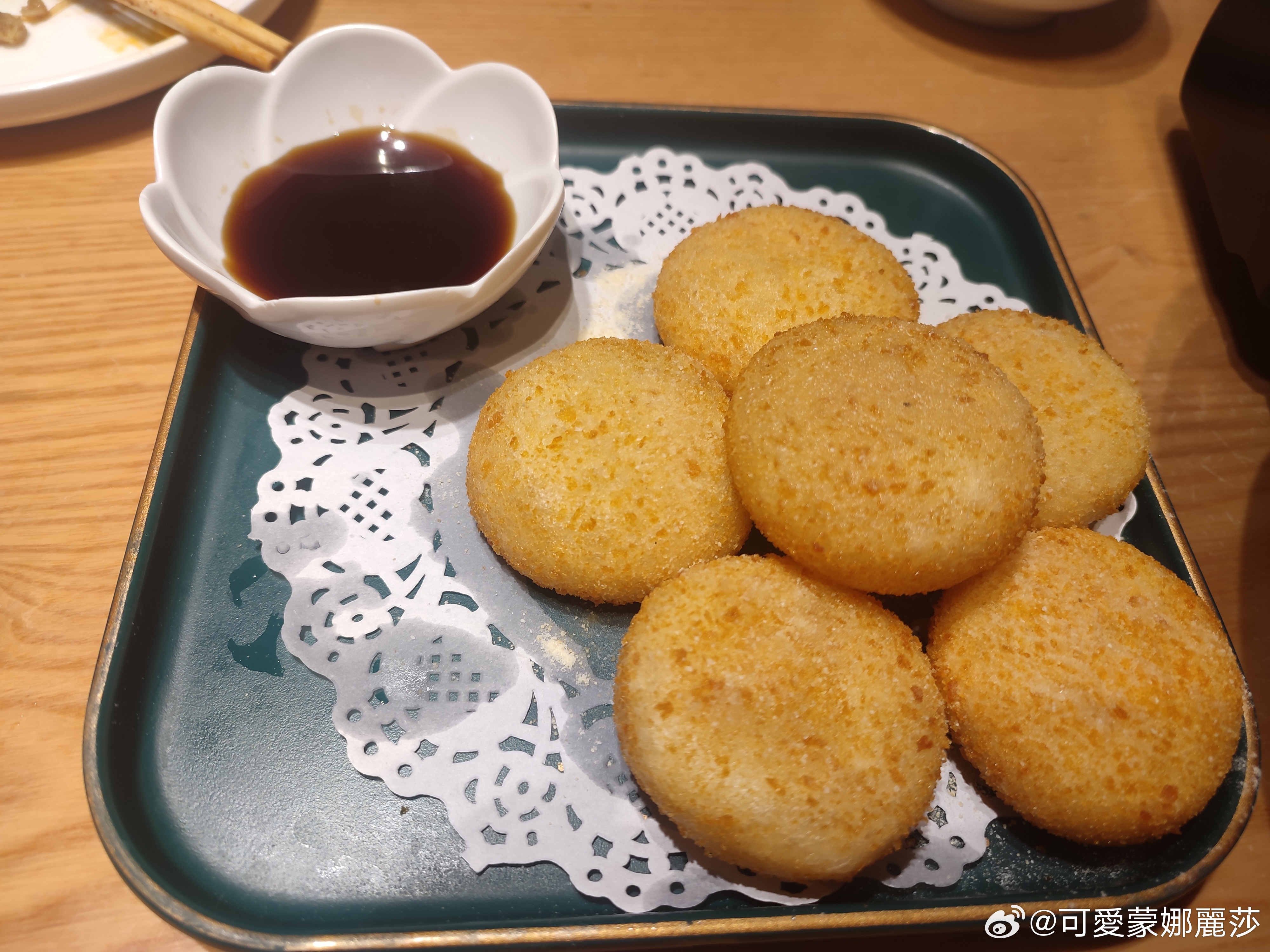 看到这道菜的时候，就嘴角上扬了，红·糖俪糍粑[哈哈] ​​​