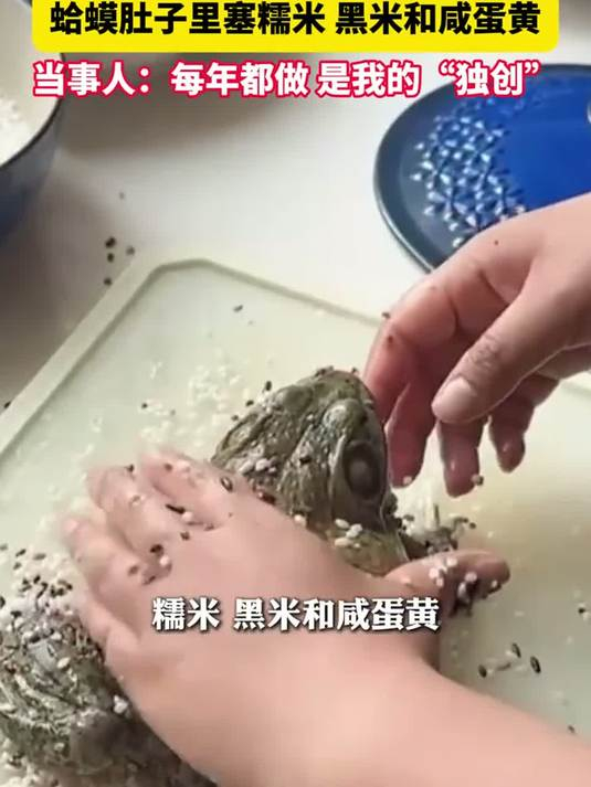 【咸甜才不是粽子的灵魂！】作为端午节的标志性美食，粽子口感软糯，风味多样，老少皆