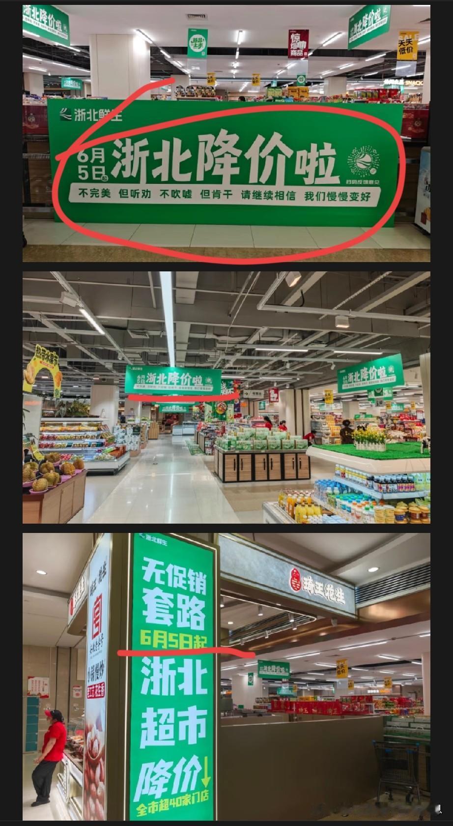 为撒降价不搞在周六
周五都上班[笑哭][笑哭][笑哭][笑哭][笑哭][笑哭][