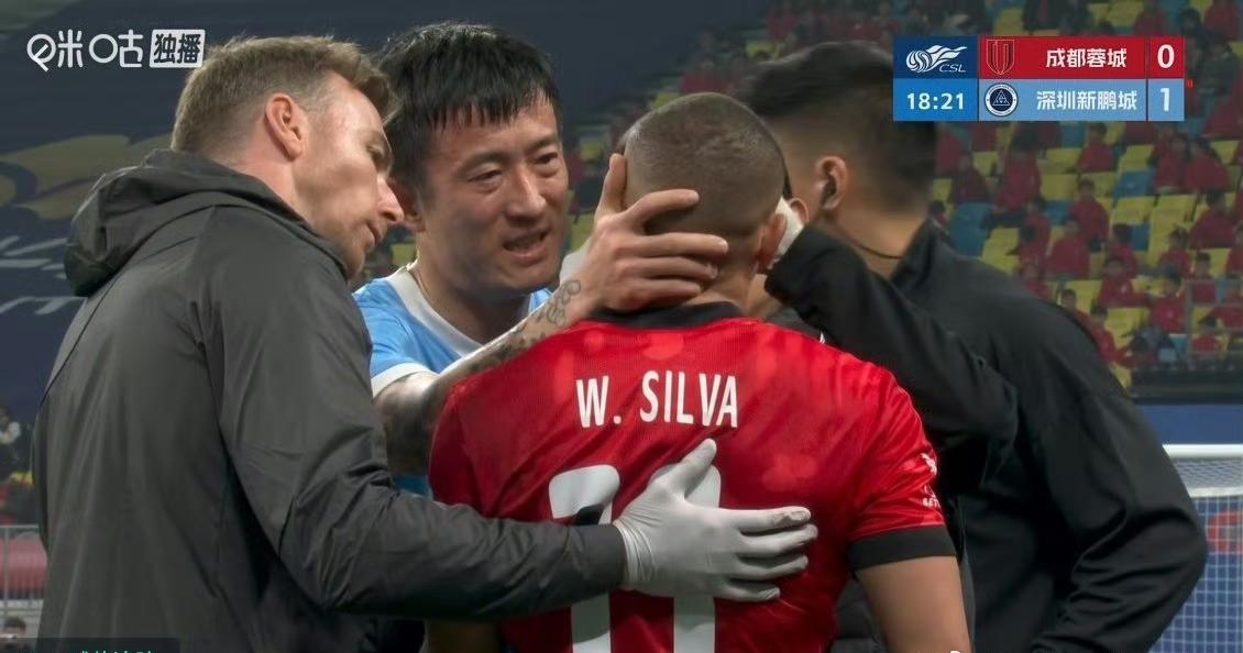 看了半场中超揭幕战成都蓉城对阵深圳的比赛，结果上半场成都就取得了3-1的领先，几