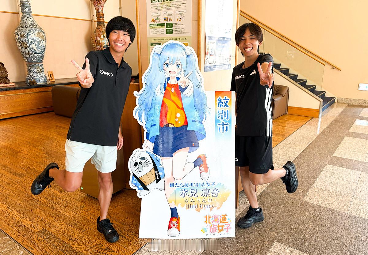 黑田朝日君的日常黑田朝日运动员的b面人生运动生活跑步