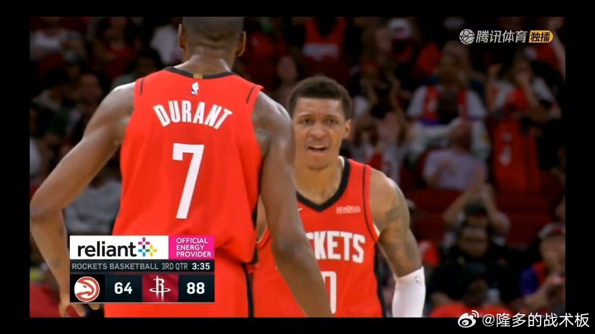 11连胜的老鹰顶不住了！落后火箭24分湖人vs火箭