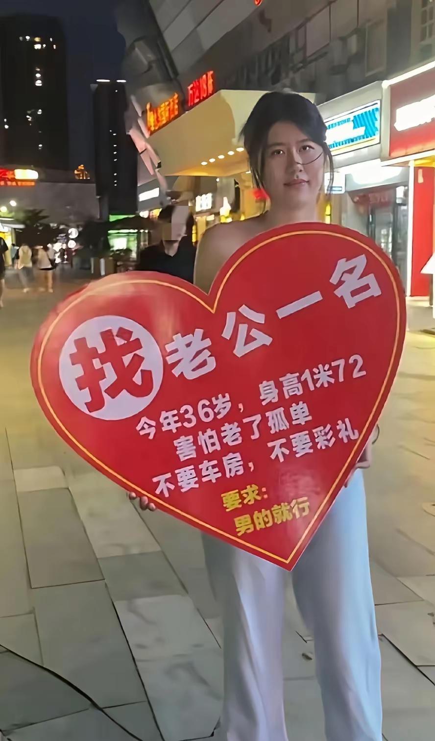 女人最大的优势从来不是美貌和身材，而是年纪，可以说年龄越年轻越吃香，反过来则越棘