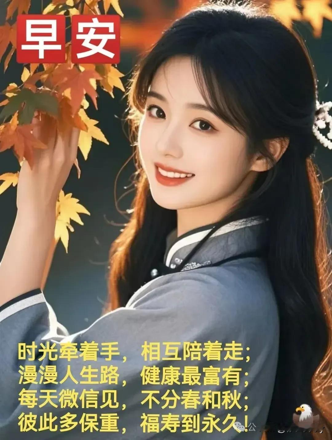 诚邀下联

落叶不知秋已去
飞花方觉夏将归

落叶不知秋已去
金菊无惧冬将来
