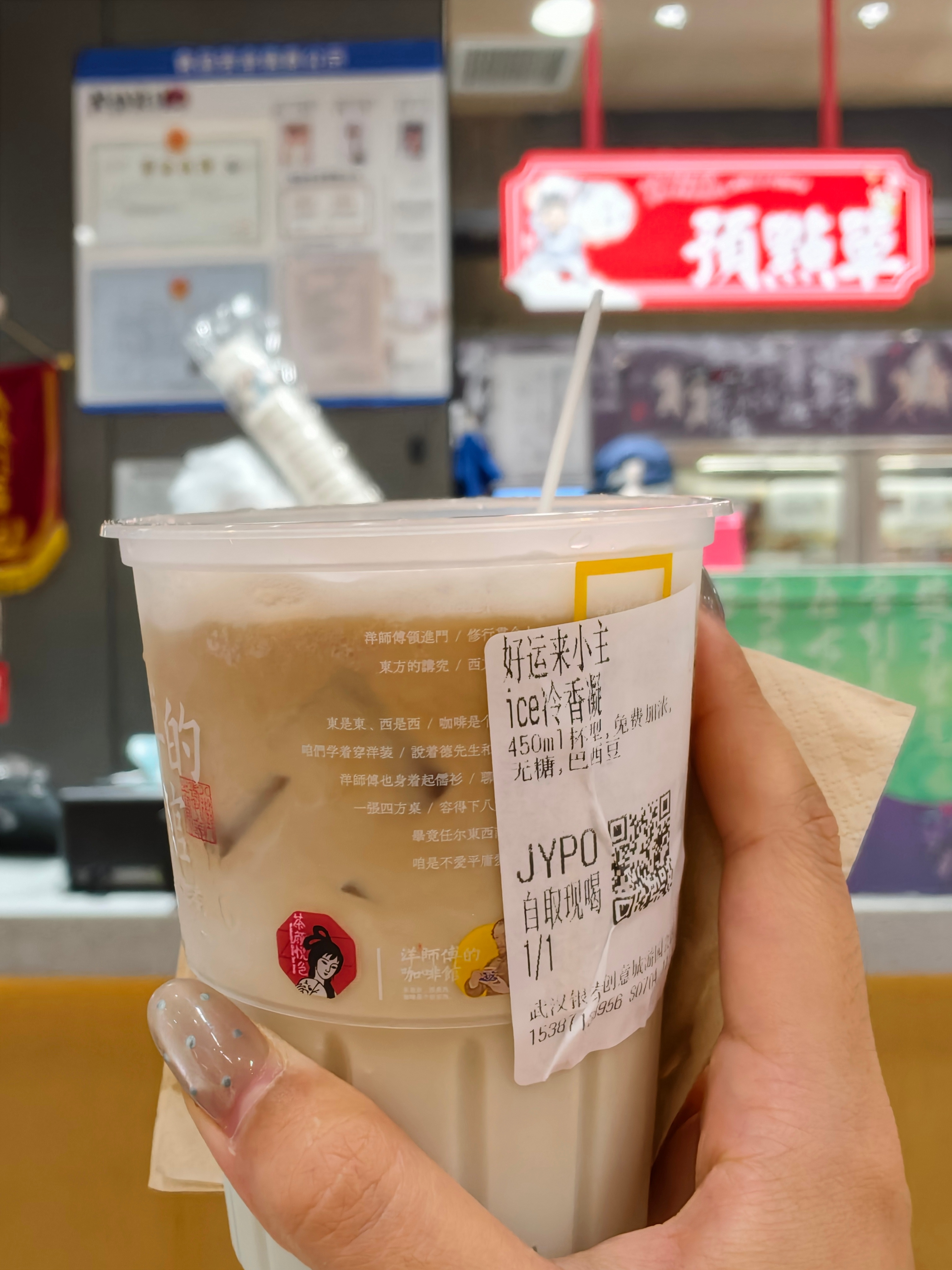 好累，明天我将寸步不离我的床 