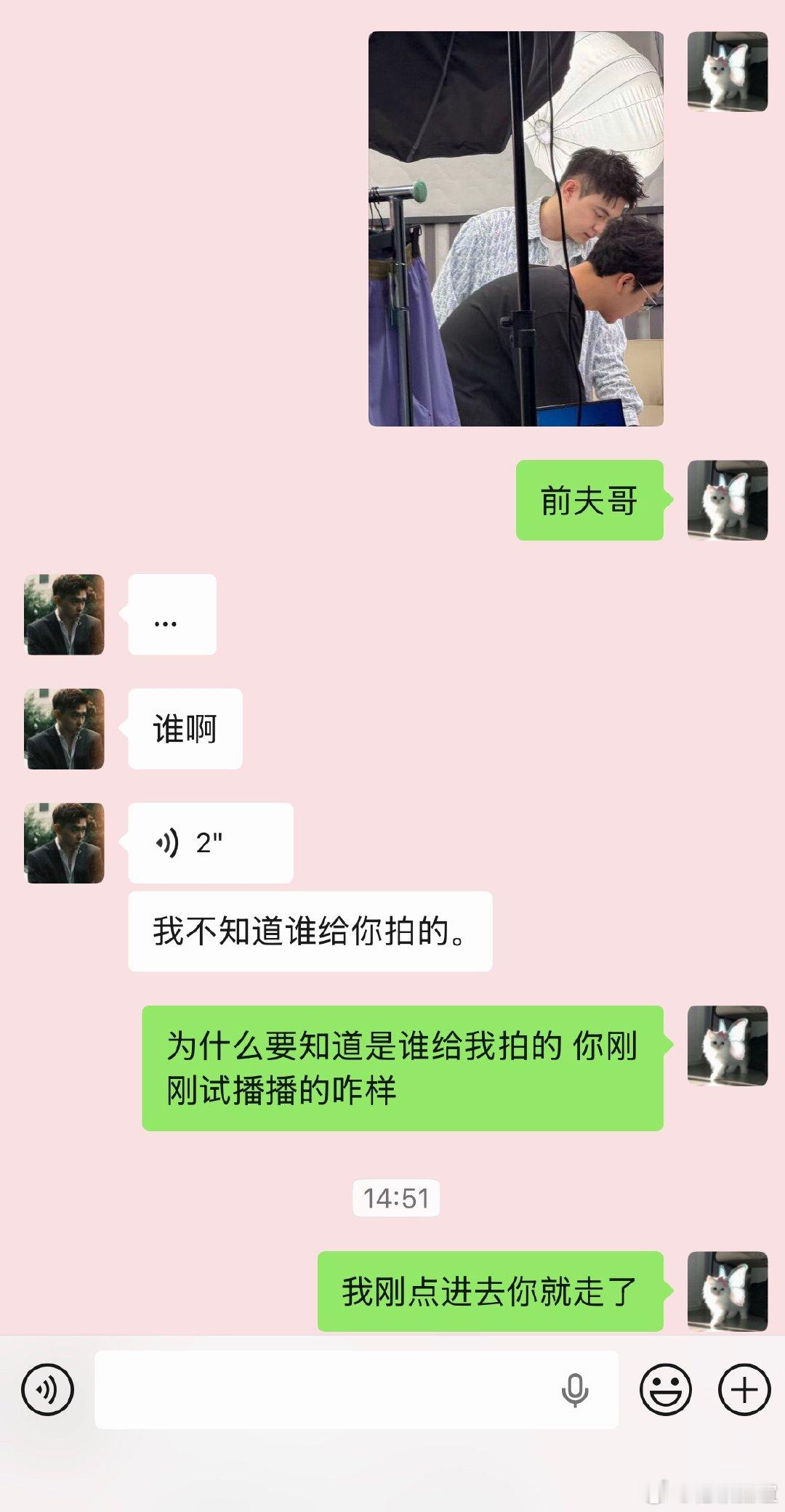 是的 我值得 