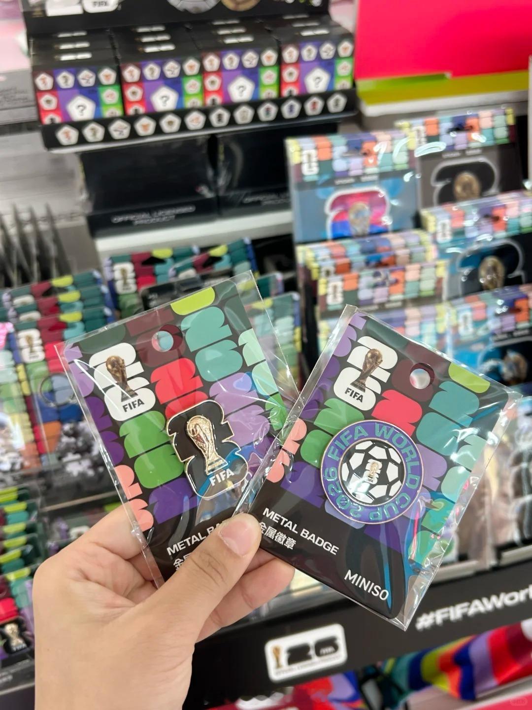 围观世界杯 世界杯真的越来越近了，各种世界杯主题周边已经上架了 