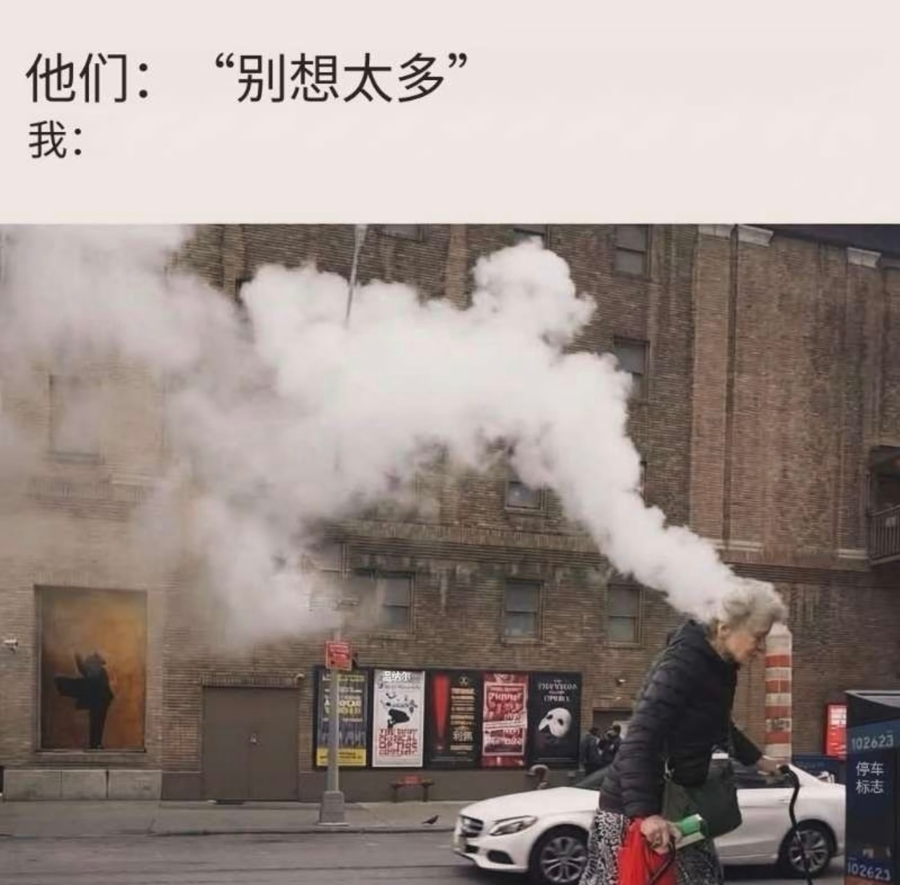二十，风地观飘动不定，风起扬尘注意神经，肝胆，视力闭日大凶：降低主观能动性宜：筑