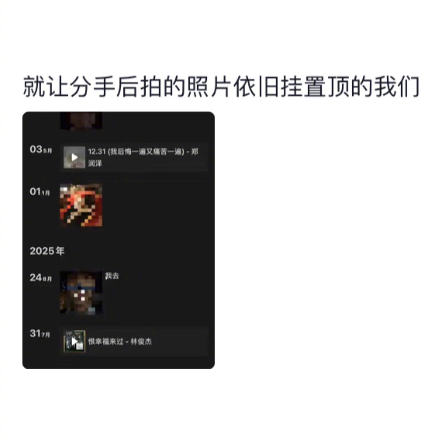 给对象出片打上水印的重要性