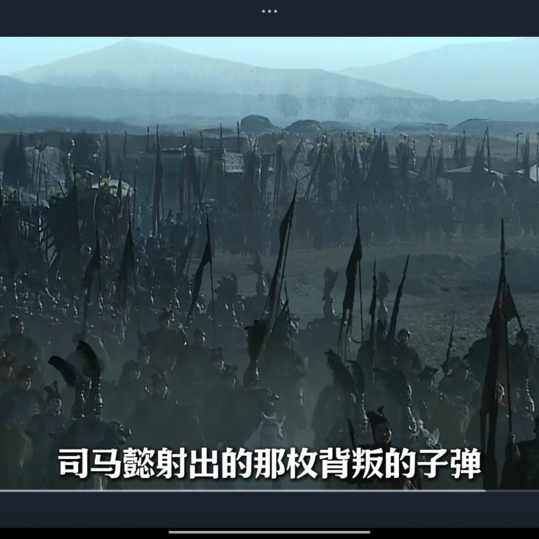 李善长太惨了，倒不是朱元璋心狠。 