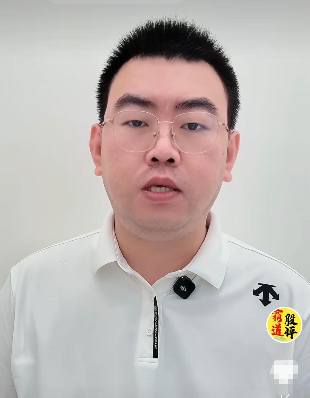 不是不报，时候已到！我一开始不理解刘昌松和霸道股评怎么不说话了，经过股友提醒，我