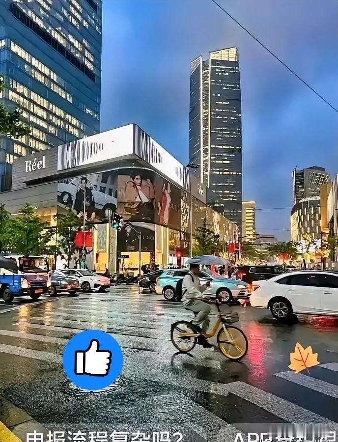 提前通知大家，
后天过后，
也就是3月1号，有工作的人一定要！
下载一个个人所得