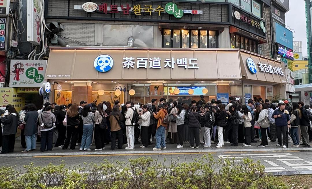 从珍珠奶茶到电吉他，从扫地机器人到电动汽车，中国品牌正以中式理念席卷韩国年轻人的