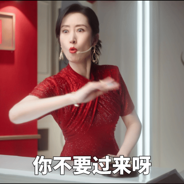 #刘敏涛天猫双11广告超疯的# 她又来了！刘敏涛短片上线，魔力无限！秒杀5折福利