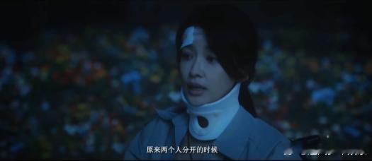 孙怡新剧一滴泪的破碎感  看孙怡在余烬之上里演戚夏，她的眼泪就像是一种催泪剂，每