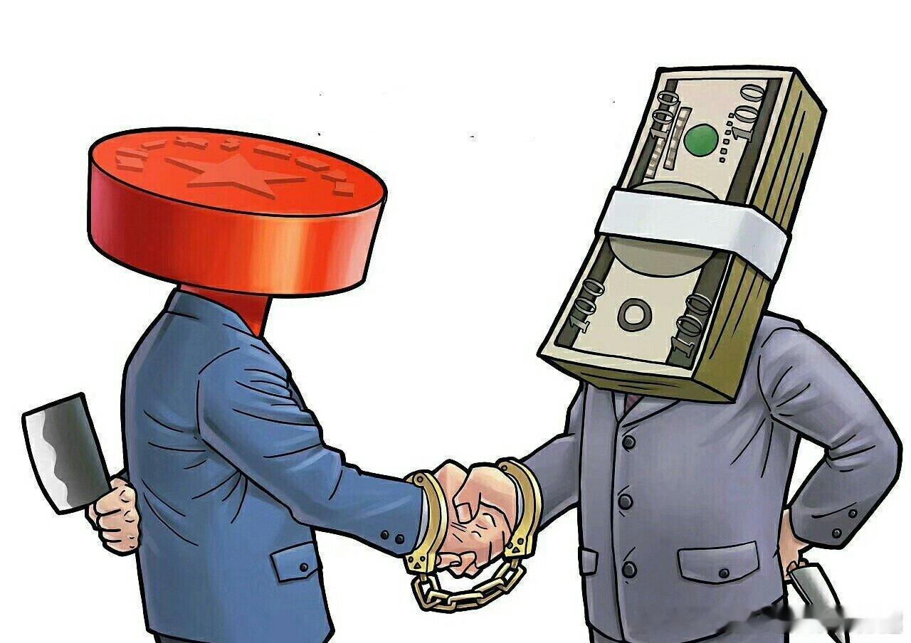 人生微语 德薄而位尊，知小而谋大，力小而任重，鲜不及矣！            