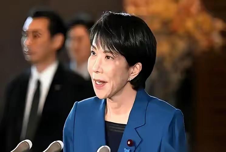 真绝了。
如果高市早苗真硬着头皮跑来咱们深圳开APEC，我打赌，她尴尬得脚趾头能