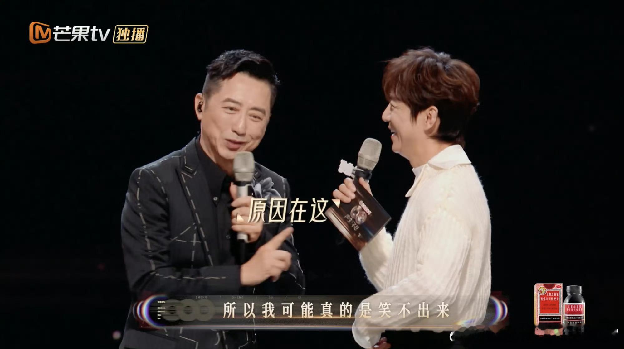 庾澄庆说王菲很难搞庾澄庆笑不出来的原因居然是王菲，简直太意外了！这波老友互怼喜感