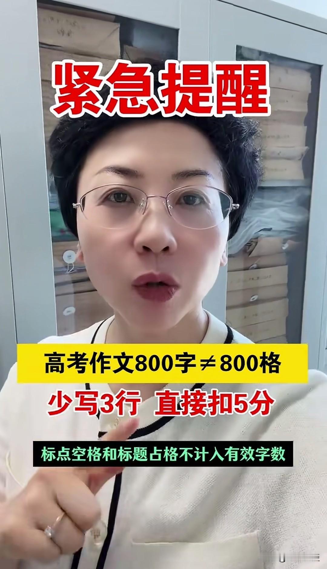 六月份是考试月。
上旬高考，中旬中考。下旬出分。
一模二模三模都结束了，能上哪个